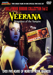 Veerana is similar to Two Girls and a Baby.