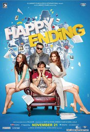 Happy Ending is similar to Extreme Close-Up.