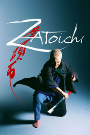 Zatoichi is similar to The Wise Man and the Fool.