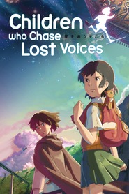 Hoshi o ou kodomo is similar to Musaa: The Most Wanted.