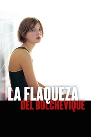 La flaqueza del bolchevique is similar to The Chang Family Saves the World.