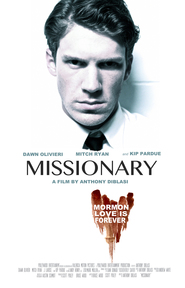 Missionary is similar to Feher rozsda.