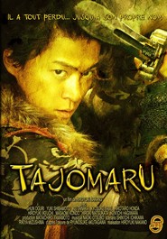 Tajomaru is similar to The Brand of Courage.