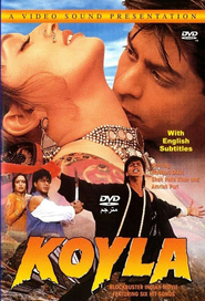 Koyla is similar to Five Have a Mystery to Solve.