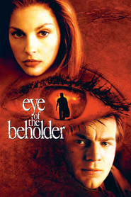Eye of the Beholder is similar to Wild Horse Mesa.