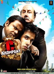 C Kkompany is similar to Pandit Bhimsen Joshi.