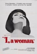 Movies Jeg - en kvinde poster