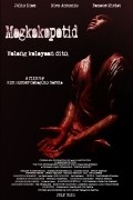 Movies Magkakapatid poster