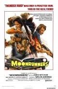 Movies Moonrunners poster