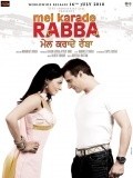 Movies Mel Karade Rabba poster