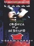 Movies Cronica de un desayuno poster