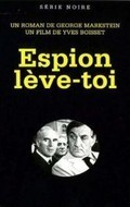 Movies Espion, leve-toi poster