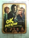 Movies O.K. patron poster