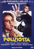 Movies La poliziotta poster