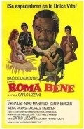 Movies Roma bene poster