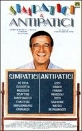 Movies Simpatici & antipatici poster