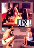 Movies Diksha poster