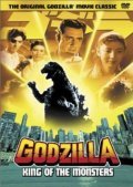 Movies Godzilla, King of the Monsters! poster