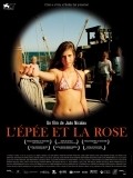 Movies A Espada e a Rosa poster