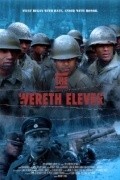 Movies The Wereth Eleven poster