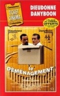 Movies Le demenagement poster