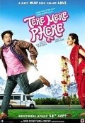 Movies Tere Mere Phere poster