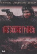 Movies The Secret Force poster