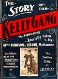 Movies The Story of the Kelly Gang poster