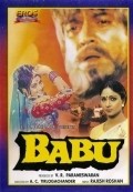 Movies Babu poster