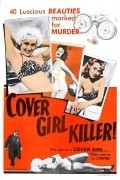 Movies Cover Girl Killer poster