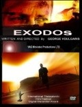 Movies Exodos poster