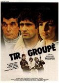 Movies Tir groupe poster