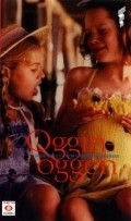 Movies Ogginoggen poster