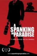 Movies A Spanking in Paradise poster