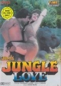Movies Jungle Love poster