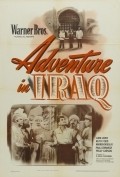 Movies Adventure in Iraq poster
