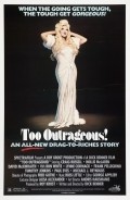 Movies Too Outrageous! poster