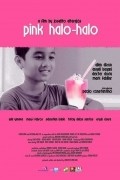 Movies Pink Halo-Halo poster