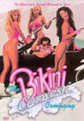 Movies The Bikini Carwash Company poster