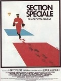 Movies Section speciale poster