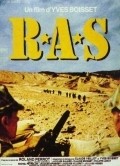 Movies R.A.S. poster