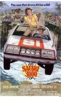 Movies Safari 3000 poster