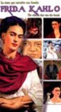 Movies Frida Kahlo: A Ribbon Around a Bomb poster
