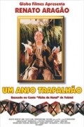 Movies Um Anjo Trapalhao poster