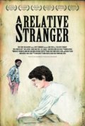 Movies A Relative Stranger poster