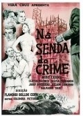 Movies Na Senda do Crime poster