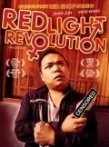 Movies Red Light Revolution poster