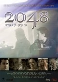 Movies 2048 poster