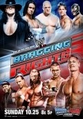 Movies WWE Bragging Rights poster