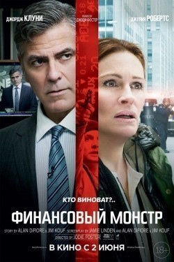Movies Money Monster poster